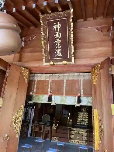 丹生川上神社（上社）(奈良県)
