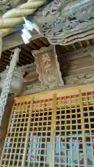 栗橋八坂神社(埼玉県)