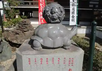 寳珠院(常楽寺)の狛犬