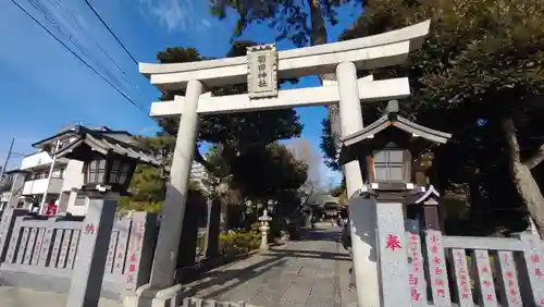 菊田神社の鳥居