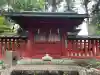 本宮神社(日光二荒山神社別宮)の{uncategorized: "未分類", other: "その他", undefined: "問題あり", building: "その他建物", grave: "お墓", sacred_gate: "鳥居", guardian: "狛犬", statue: "像", buddha: "仏像", history: "歴史", nature: "自然", garden: "庭園", animal: "動物", pagoda: "塔", temizu: "手水舎", mountain_gate: "山門・神門", sanctuary: "本殿・本堂", subordinate: "末社・摂社", art: "芸術", scenery: "景色", jizo: "地蔵", ema: "絵馬", goshuin: "御朱印", omikuji: "おみくじ", items: "授与品その他", amulet: "お守り", goshuincho: "御朱印帳", eats: "食事", festival: "お祭り", votive_dance: "神楽", shichigosan: "七五三参", wedding: "結婚式", experience: "体験その他", initially: "初詣", around: "周辺", anti_infection: "感染症対策"}