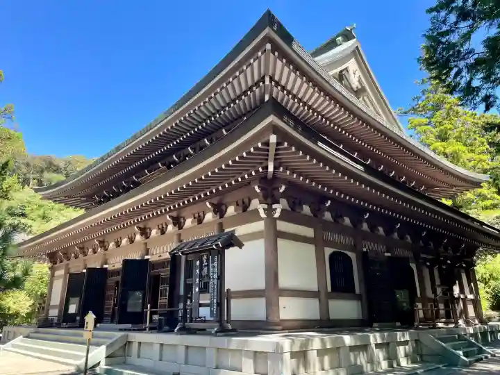 円覚寺(神奈川県)