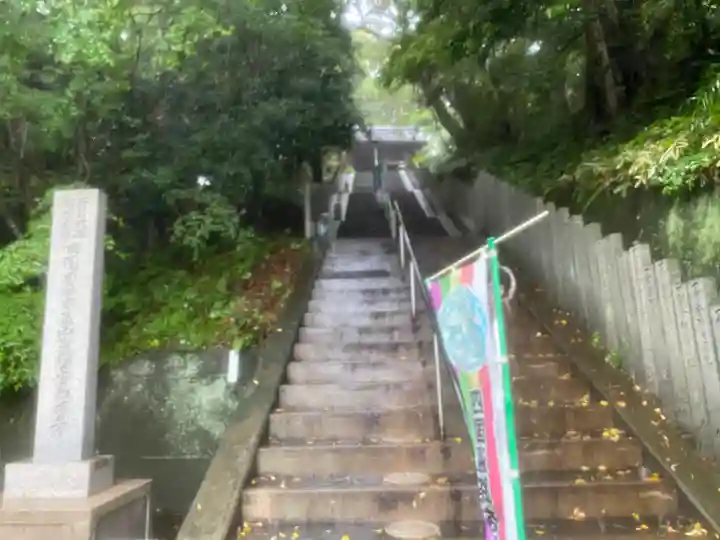 金剛頂寺(高知県)