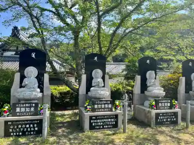 天台宗 五大山 白毫寺(兵庫県)