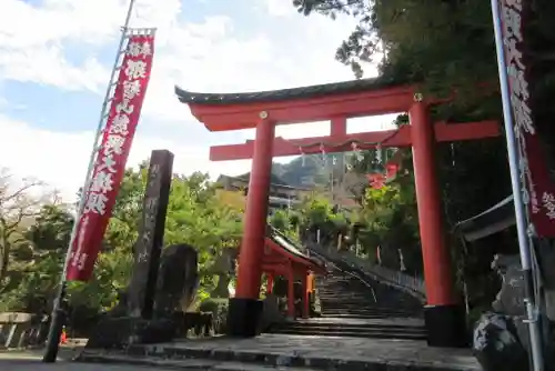 熊野那智大社の鳥居