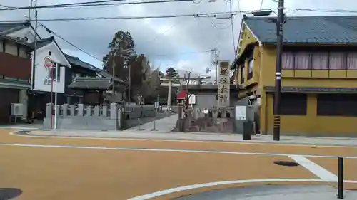 總社大神宮(福井県)