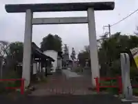 祖母井神社(栃木県)