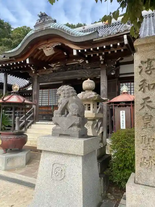 神咒寺(兵庫県)