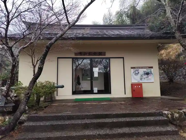 瑞山神社(高知県)