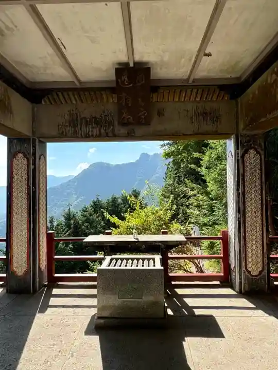三峯神社(埼玉県)