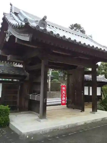 光蔵寺の山門・神門