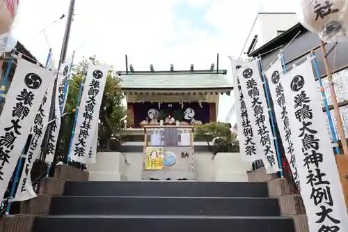 巣鴨大鳥神社の本殿・本堂