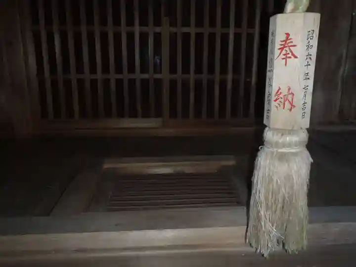 八王子神社(岐阜県)
