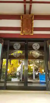 葛西神社(東京都)