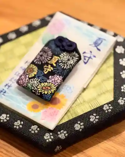 札幌諏訪神社のお守り