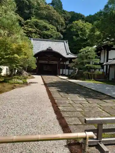 南禅寺(京都府)