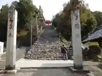 伊佐爾波神社の景色