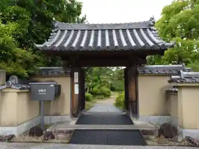 法起寺(奈良県)