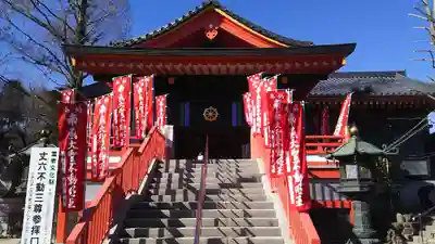 高幡不動尊 金剛寺の本殿・本堂