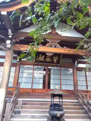 大行寺の本殿・本堂
