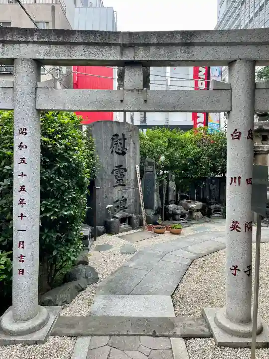 江東寺(東京都)