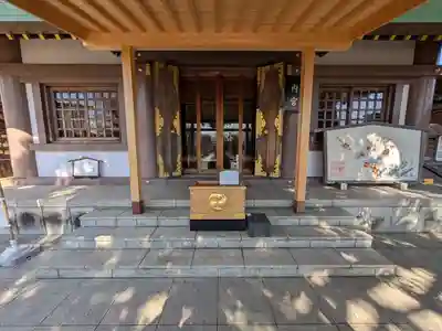 伊勢原大神宮(神奈川県)