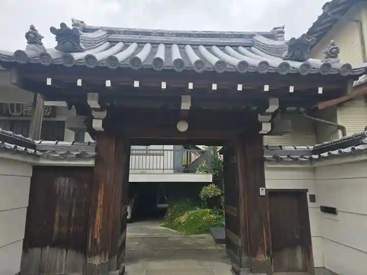 法念寺(奈良県)