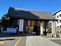 護国寺(東京都)