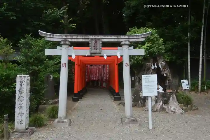 常磐神社(茨城県)