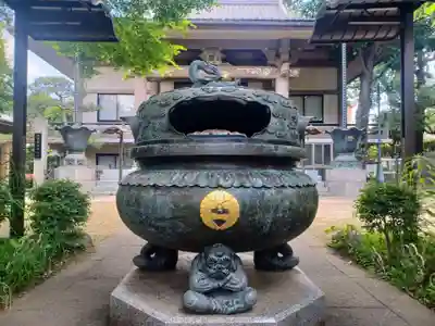 一乗院(埼玉県)