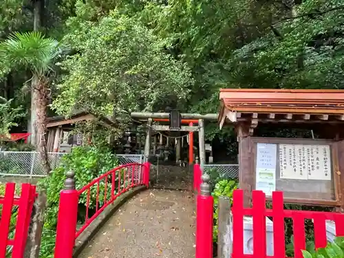 三居澤大聖不動尊のその他建物