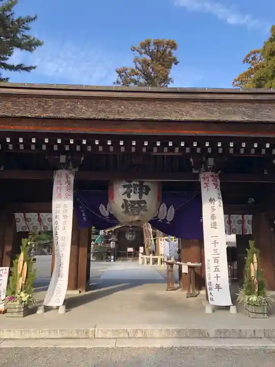 建部大社(滋賀県)