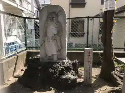 子神社(神奈川県)