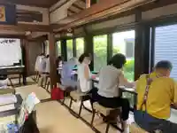 安用寺の体験その他