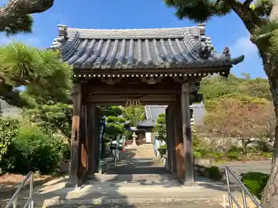 光明坊(広島県)