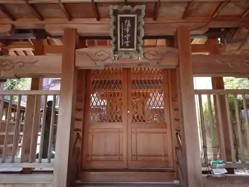 蛭子神社の本殿・本堂