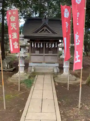 沓掛香取神社の末社・摂社