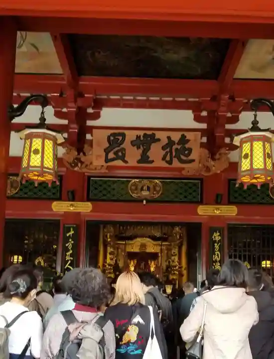 浅草寺(東京都)