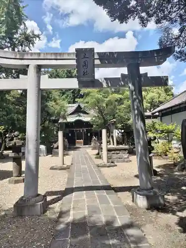 三囲神社(東京都)