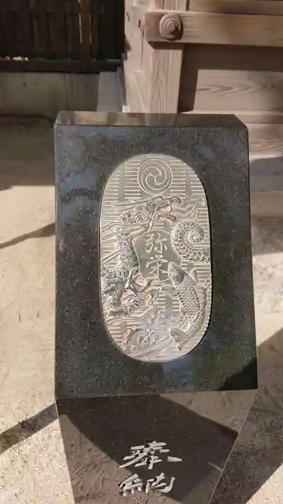 住吉神社のその他建物