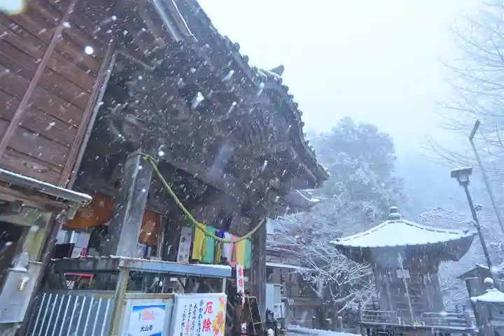 大山寺(神奈川県)