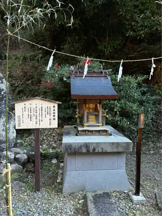 川勾神社(神奈川県)