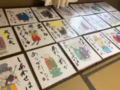 法音庵の授与品その他