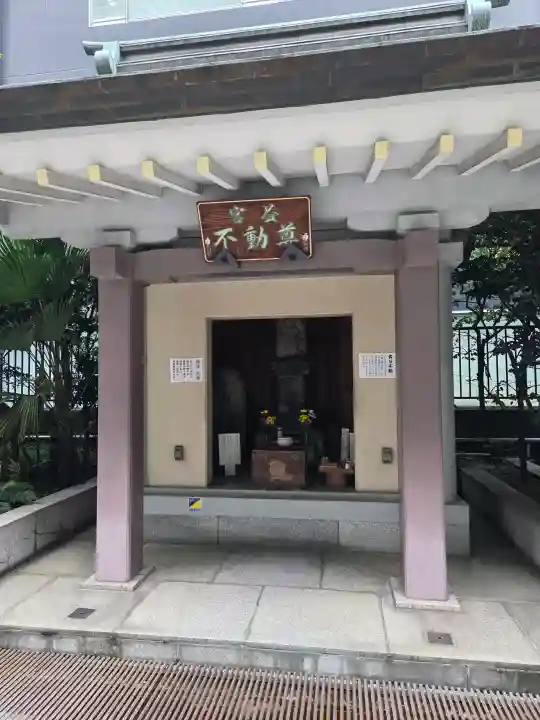 宮益御嶽神社(東京都)