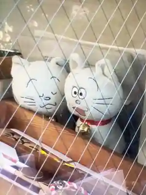 桜神宮(東京都)