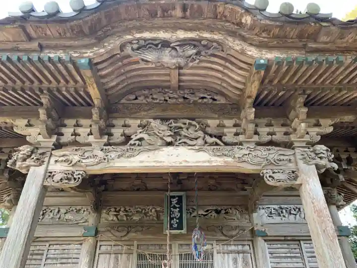 菅原神社のその他建物