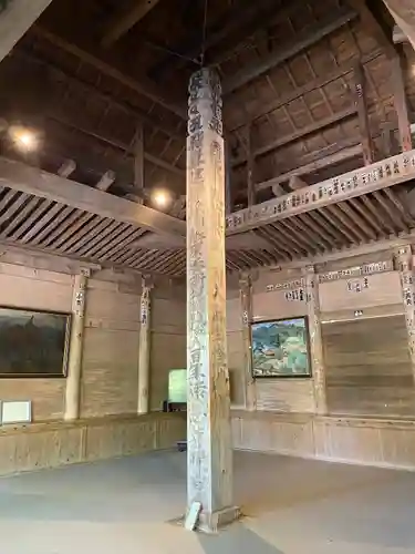 中尊寺(岩手県)