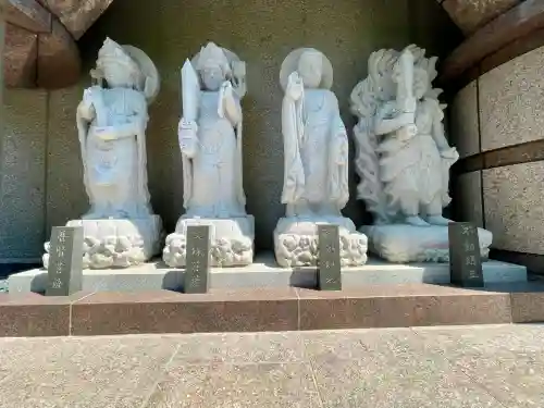 遍照寺(神奈川県)