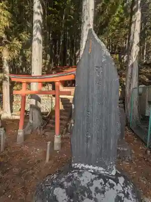 温泉薬師神社(群馬県)