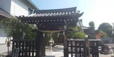 瑞光寺の山門・神門